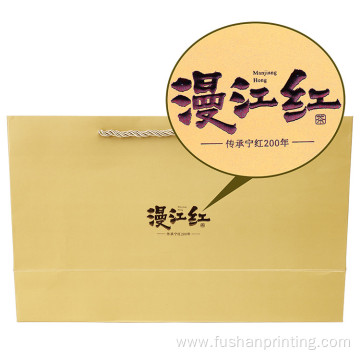 OEM free sample customized printing handmade paper bag